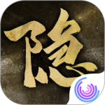 隐形守护者互动版