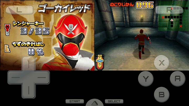 海贼战队豪快者集合变身35战队nds版