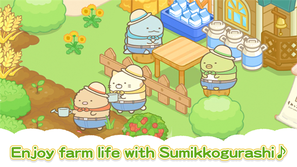 Sumikko Farm