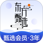 东方甄选