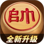 途游中国象棋(大师赛)