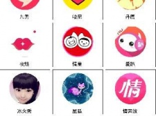 和熊猫盒子同款的