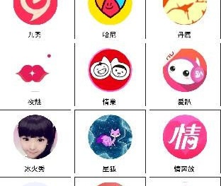 和熊猫盒子同款的