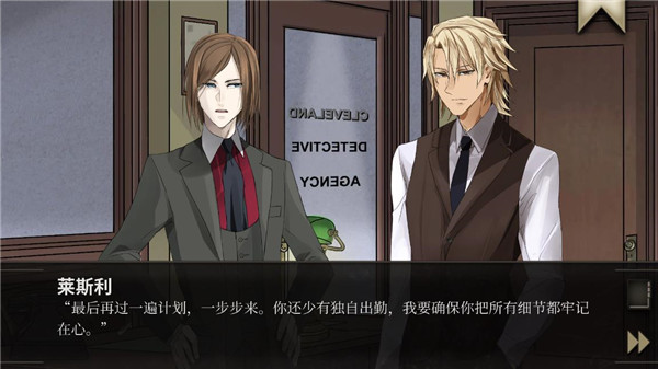 干燥愉悦的酒吧