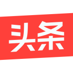 今日头条无广告版