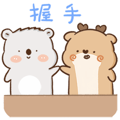 非常可爱的考拉小肉君微信表情包