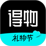 得物手机版