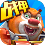 熊出没之机甲熊大mod版