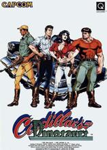 恐龙快打switch版