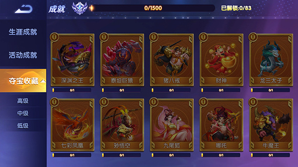 人人捕鱼官方正版