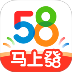 58同城商家版