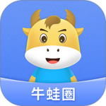 牛蛙圈
