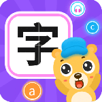 幼儿识字