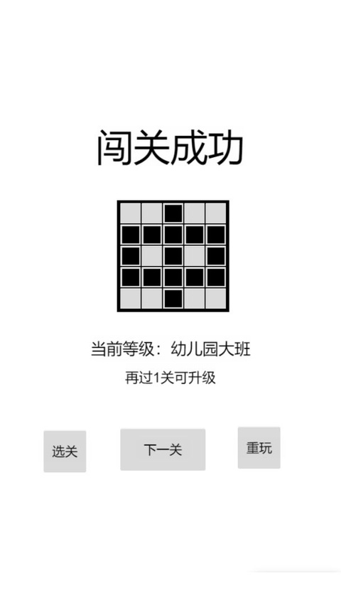 以数织图