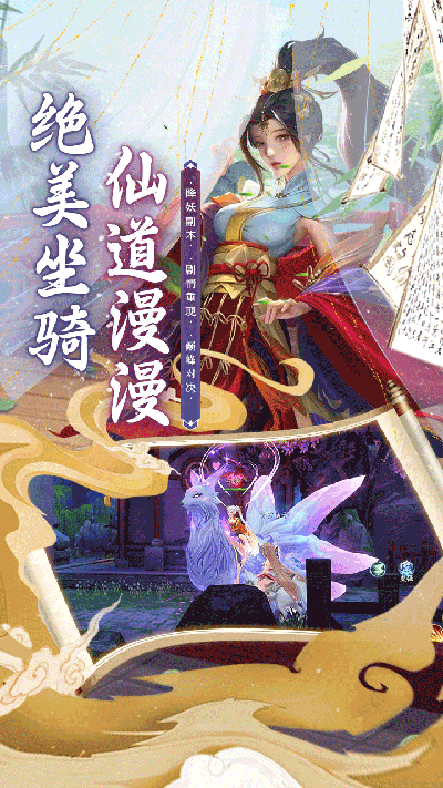 斗龙战士之勇往直前GM科技直充版