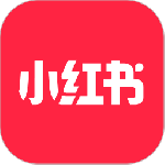 小红书官方版