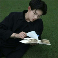 超帅气超阳光的简单男生微信头像