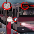 恐怖公交车测试版