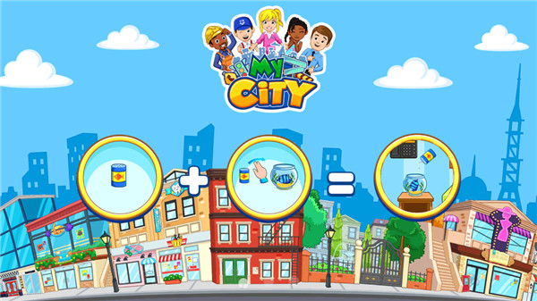 我的城市：孤儿院