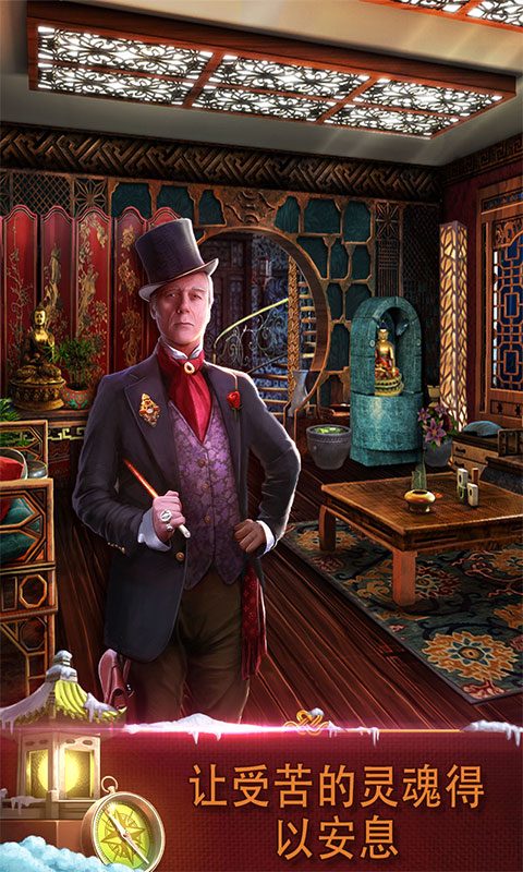 密室逃脱逃出办公室3(连环机关)