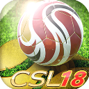 中超风云(延续经典)