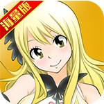 魔灵兵团（余额无限刷）