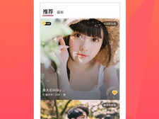 圣魔斯慕类似的有哪些