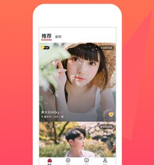 圣魔斯慕类似的有哪些