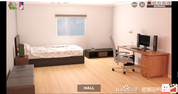 《欲望理论2》全隐藏CG事件触发方法攻略