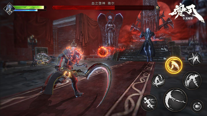 巨龙城堡最新版