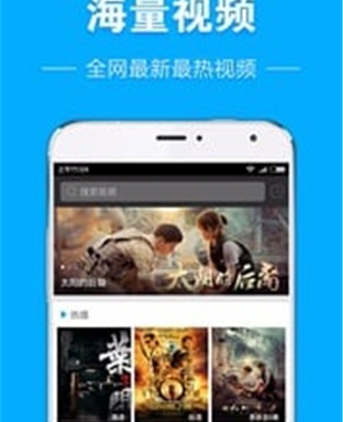 十大深夜永久免费看片神器app排行榜