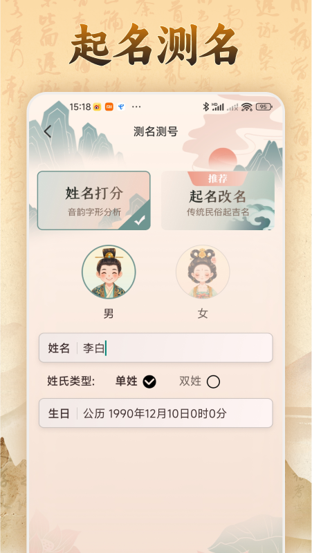 易奇文化