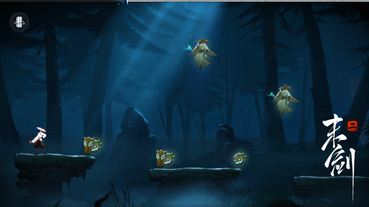 末剑二内置菜单版