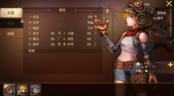 地牢求生2国际版(Dungeon Survival 2)