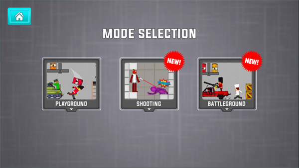 西瓜游乐场中文版