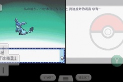 《口袋妖怪起源心金》冰伊布进化方法攻略