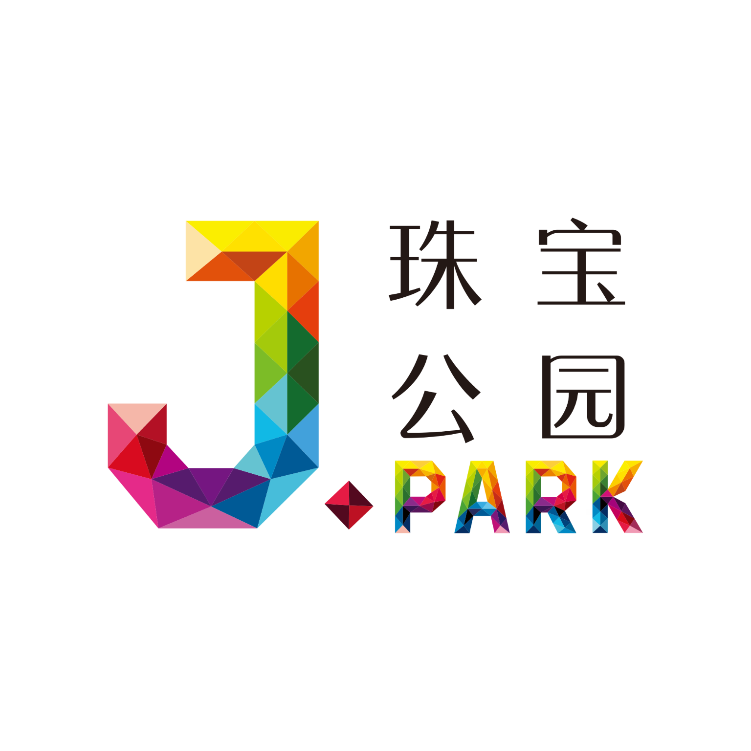 jpark珠宝公园店主版