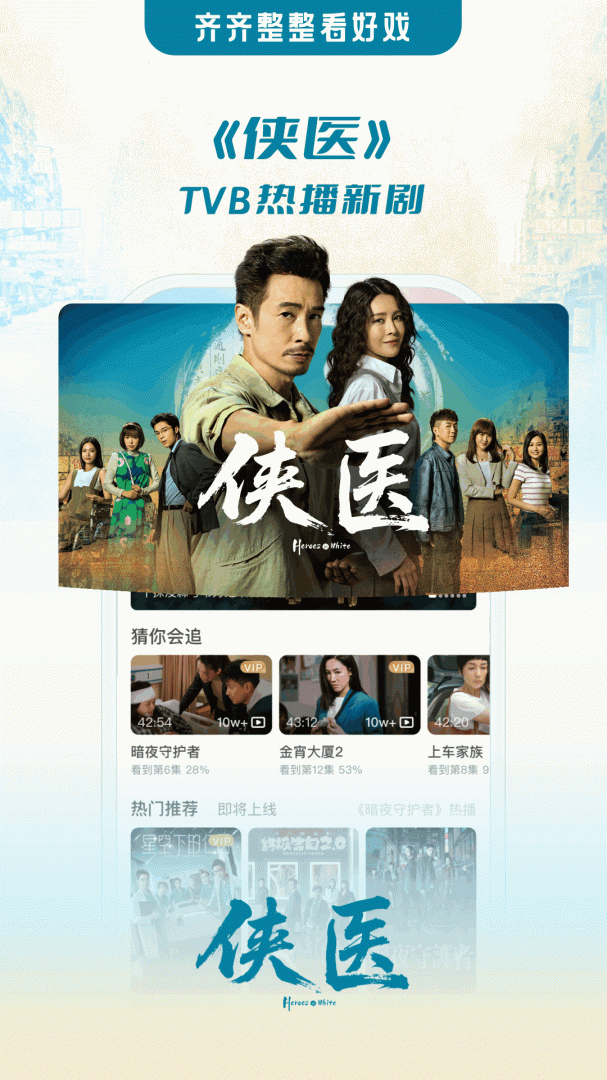 埋堆堆小米盒子版