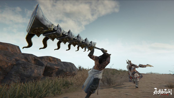 永劫无间网易版