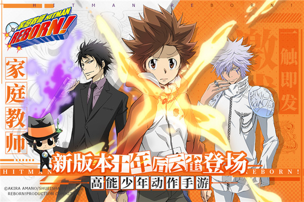 家庭教师网易版