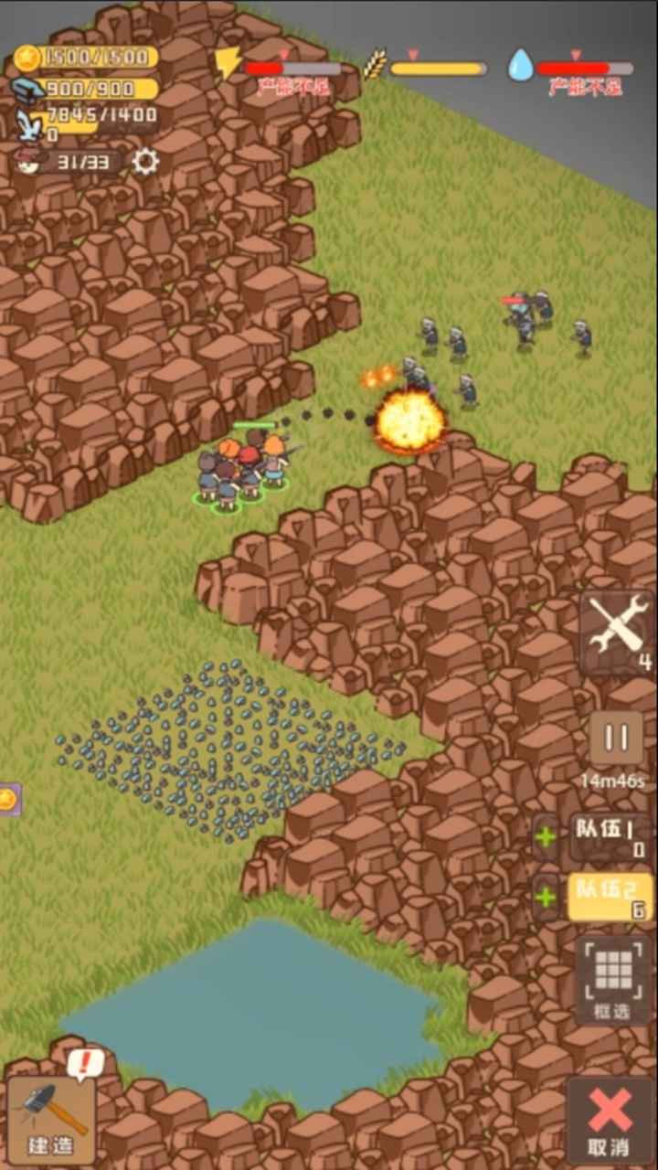 迷你营地无限钻石版