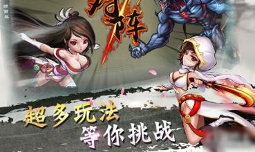 寒刃（现金扶持神龙高爆）