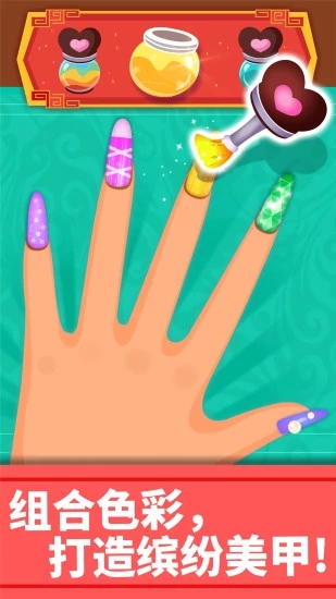 宝宝巴士艺术乐园