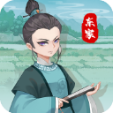 我在古代有块地红包版