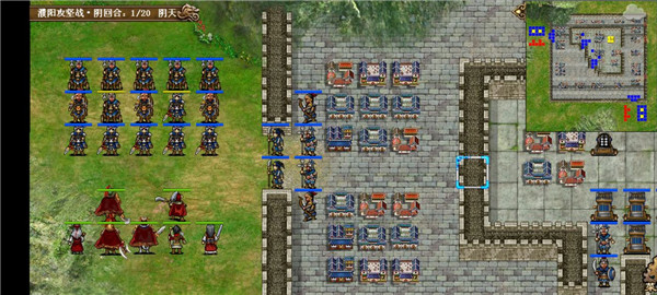 豪华曹魏传九游版本