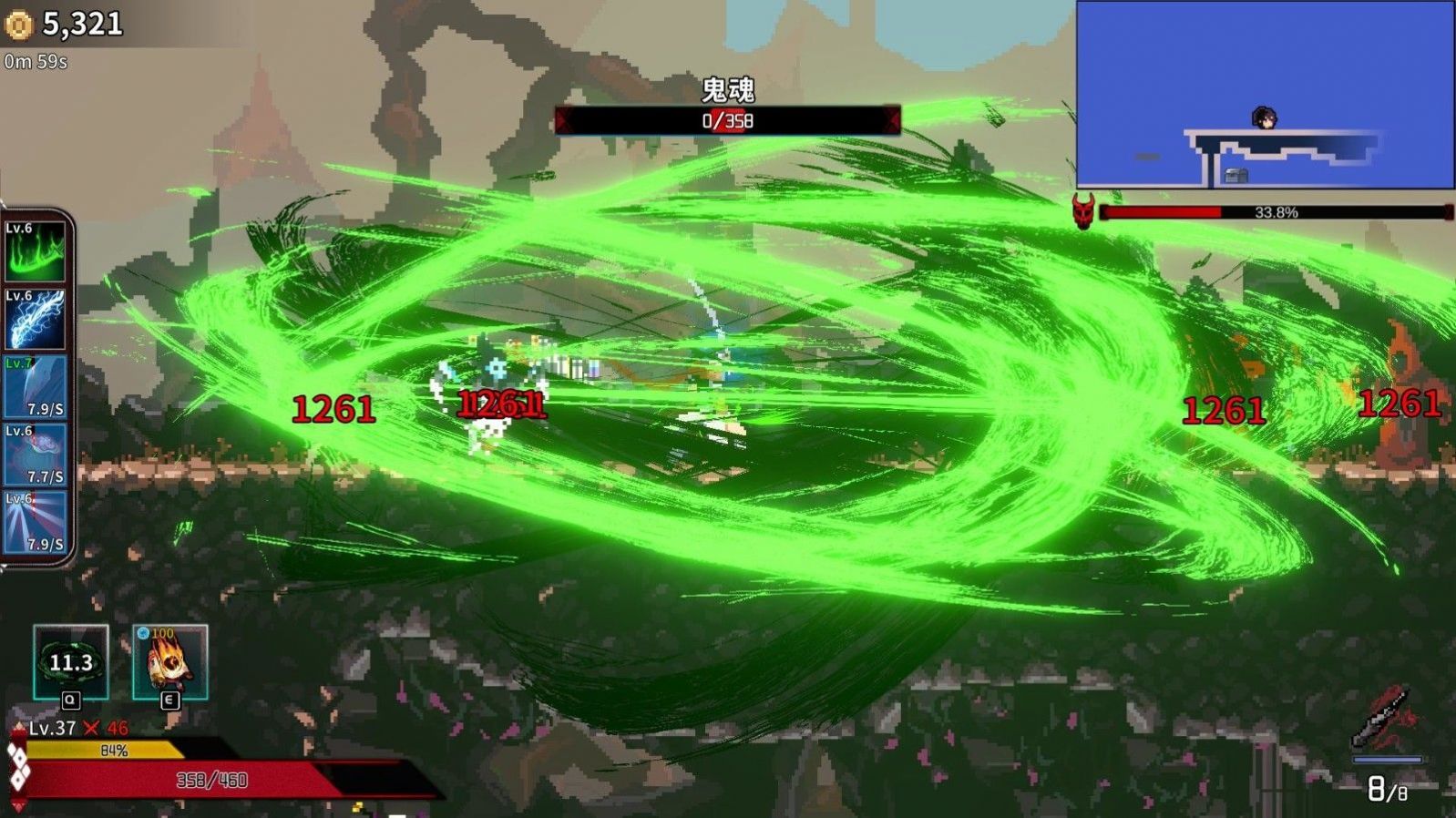 妖刀退魔忍测试版