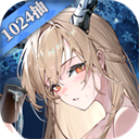 行界重构九游版