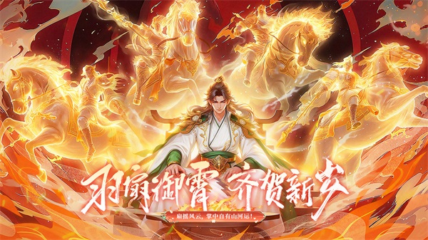 千鸟飞绝