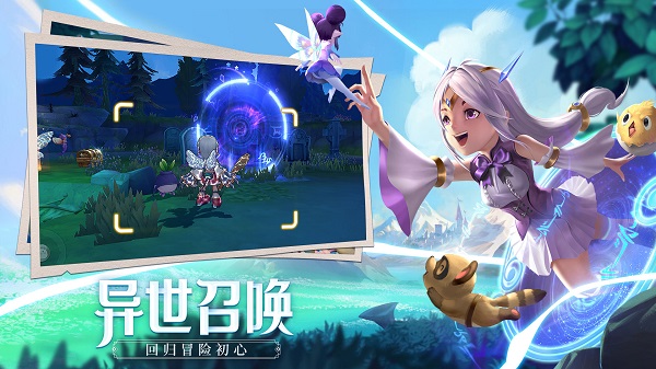 赛尔特大陆九游版