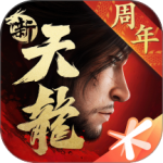 新天龙八部腾讯版